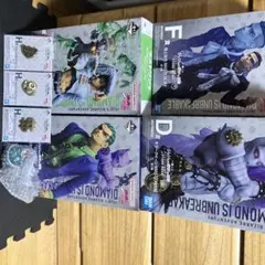 ジョジョの奇妙な冒険一番クジ C賞、D賞、F賞、ラストワン賞、G賞