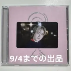 &TEAM YUMA ユウマ　ポプスト　ラントレ