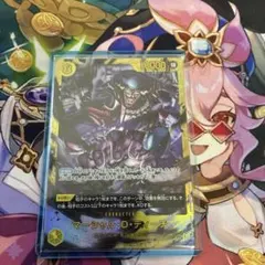 2026年最新】マーシャル・D・ティーチの人気アイテム - メルカリ