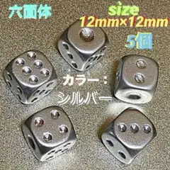 2026年最新】mtg ダイスの人気アイテム - メルカリ