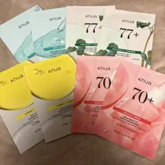 アヌア フェイスマスク まとめ売り セラムマスク