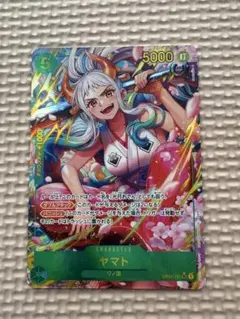 2026年最新】ワンピースカードゲーム ヤマトパラレルの人気アイテム