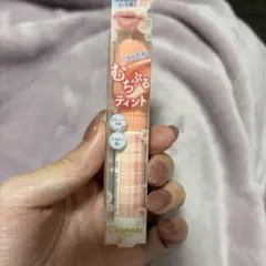 CANMAKE むちぷるティント ピンク系