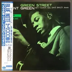 Blue Note　新品 LP　グラント・グリーン 『グリーン・ストリート』のサムネイル
