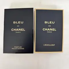 ブルードゥシャネルレゼクスクルジフパルファム&ブルードゥシャネル　香水　サンプル