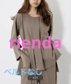 Item thumbnail for item c8f3f375-56dd-4bfa-8a88-8e9af84931a5