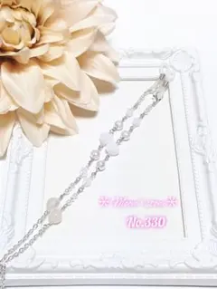 乳白色　ホワイト　グラスコード　メガネチェーン　マスクストラップ　No.330