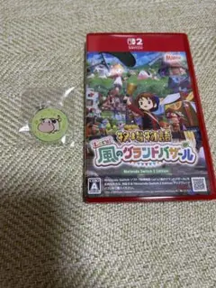牧場物語 Let's 風のグランドバザール　ヤマダ電機特典付き　switch2