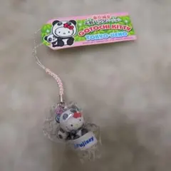 えぐいっちtokyo りゅうたろキーホルダー セット えぐいっちtokyo りゅうたろキーホルダー セット - メルカリ