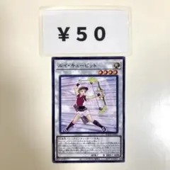 ねぎ様 リクエスト 5点 まとめ商品