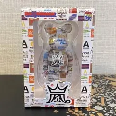 【新品未開封】嵐 ベアブリック 2026 ARASHIライブロゴ ベアブリック