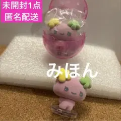 capsule flockies カプセルフロッキーズたまごっち ふらわっち