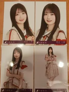 ゆーき【翌平日発送】様 リクエスト 2点 まとめ商品