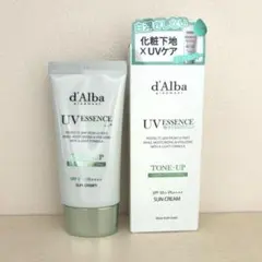 ダルバ　トーンアップサンクリーム（グリーン）　日焼け止め
