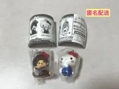 モンチッチ×ハローキティ めじるしアクセサリー ２点セット ガチャガチャ