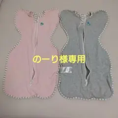 【のーり様専用】スワドルアップ S、動物柄ロンパース