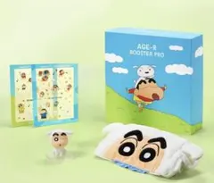 メディキューブ クレヨンしんちゃん