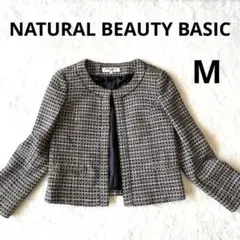 ナチュラルビューティーベーシック NATURAL BEAUTY BASIC