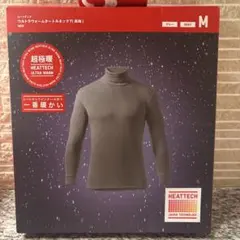 ユニクロ　超極暖　ヒートテック ウルトラウォームタートルネックT￼￼ 長袖