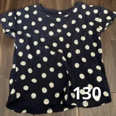 無印　水玉　Tシャツ　130のサムネイル