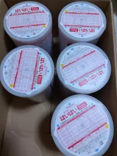 2026年最新】粉ミルク はいはい 缶の人気アイテム - メルカリ