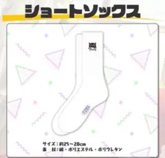 Item thumbnail for item 12874dec-d0e8-4c40-b237-fc02e8e9aef8