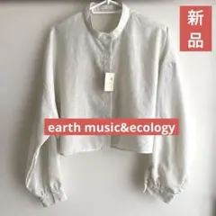 ★新品タグ付き★earth music&ecology★シャツフリーサイズ★