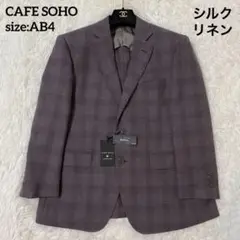 未使用品✨CafeSOHOテーラードジャケット シルク リネン チェック AB4