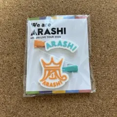 新品未開封☆嵐 フォンタブのみ We are ARASHI フォンタブストラップ