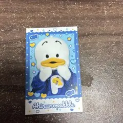 あさみん様 リクエスト 2点 まとめ商品