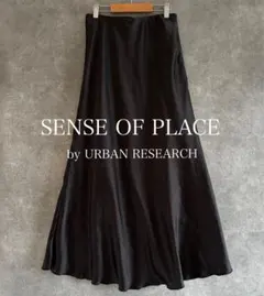 SENSE OF PLACE ｜センスオブプレイス｜ナローサテンスカート
