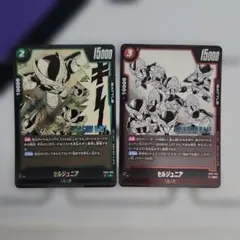 2026年最新】セルジュニア カードの人気アイテム - メルカリ