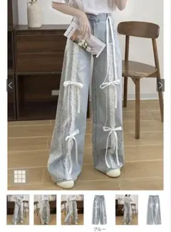 レースリボン付き ワイドデニムパンツのサムネイル