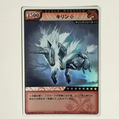 あみの様 リクエスト 8点 まとめ商品