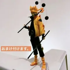 紡がれる火の意志 A賞 うずまきナルト 初版未開封 国内正規品 - メルカリ