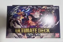 ワンピースカードゲーム アルティメットデッキ 三船長集結 2BOX - メルカリ