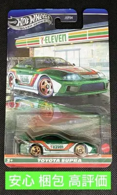 Item thumbnail for item 3f50e6a0-5b5b-4fbd-b6a8-4a7b1a9e5fc7