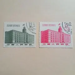 Item thumbnail for item 6bc47a4c-3cf9-47c0-95e7-ff40162a0802