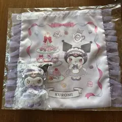 マイメロクロミくじ 2点セット