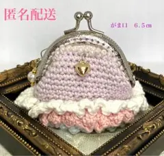 Item thumbnail for item 230f9b26-62df-4f54-b9cb-725f9e76ef81