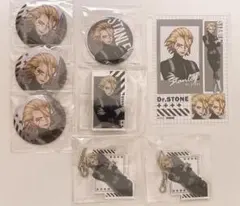 20個セットDr.STONE ドクターストーンローソン100スタンリー缶バッジ