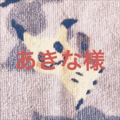 2026年最新】ガンダムカードゲーム リソースの人気アイテム - メルカリ