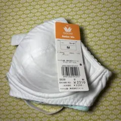 Wacoal Junior bis 79-87 ホワイトブラジャー キッズ