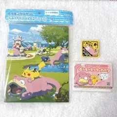 ポケモンセンター カガワ 4ポケットコレクションファイル＆ノベルティセット