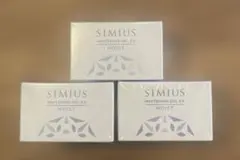 【新品未開封✨】シミウス薬用ホワイトニングジェルEX モイスト（しっとり）60g