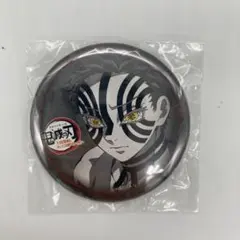 鬼滅の刃 ダイニング 上弦集結 お楽しみくじ 缶バッジ 猗窩座 - メルカリ