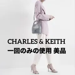 ショルダー ハンド2wayバッグ グレー チャールズアンドキース 美品