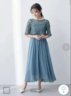 YECCA VECCA ワンピース　グリーン 結婚式のサムネイル