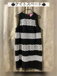 kate spade 素敵ノースリーブワンピース 黒白
