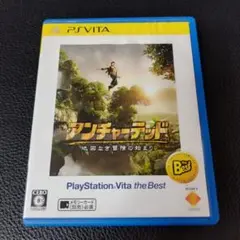 7　PS VITA　アンチャーテッド 地図なき冒険の始まり　ベスト盤